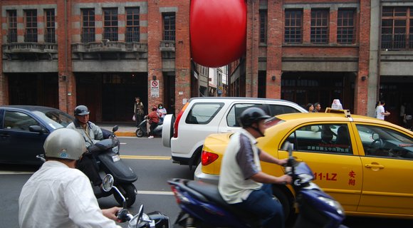 redball